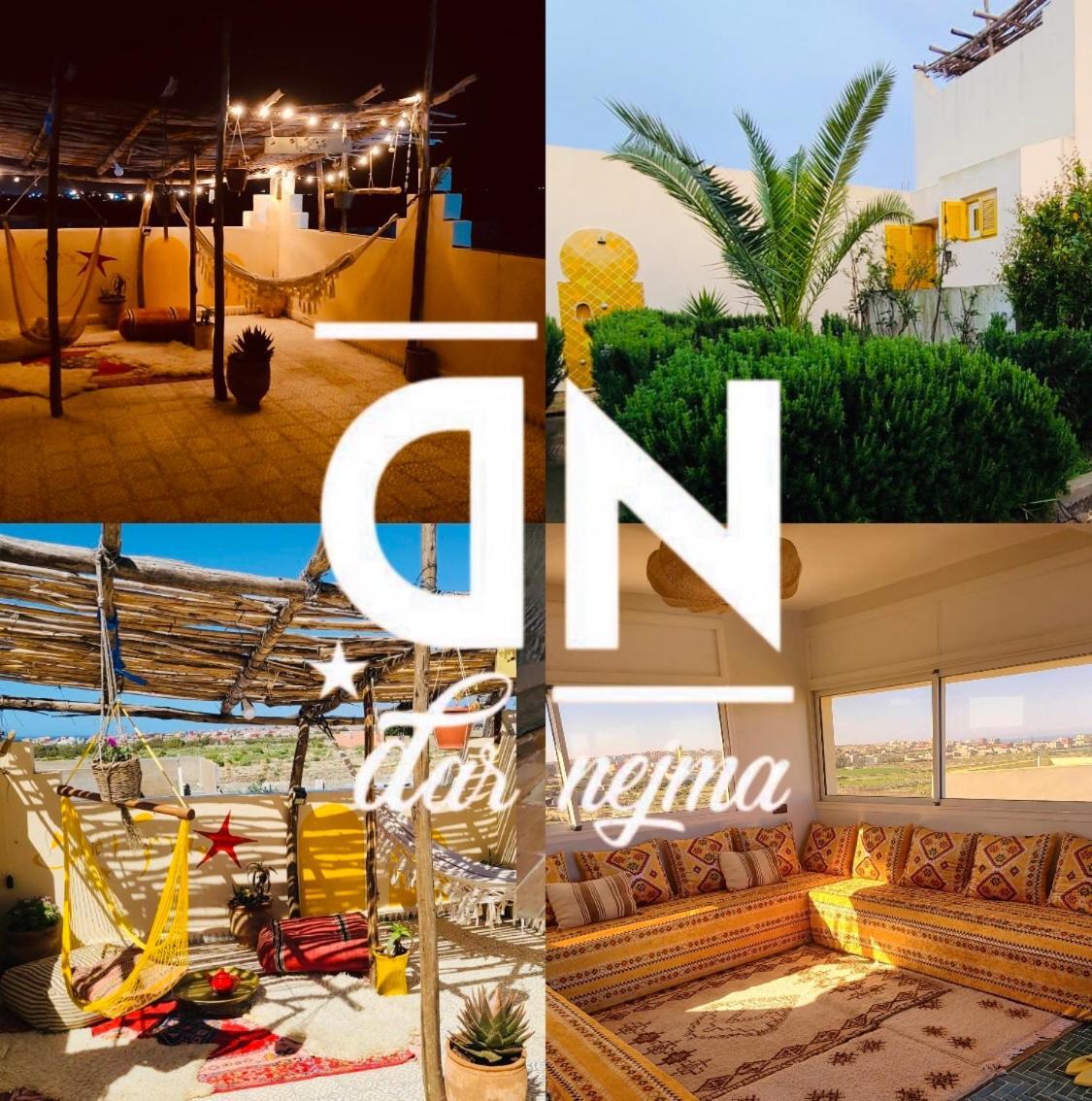 Taourirt  Oualidia B&B For Two מראה חיצוני תמונה